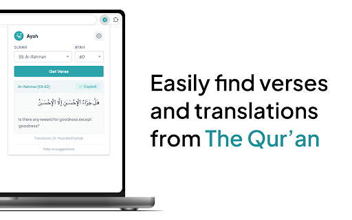 Ayah | Copy a verse from the Quran screenshot