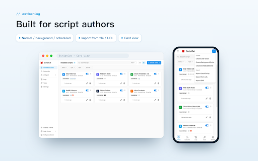 ScriptCat screenshot