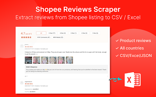 Shopee Reviews Scraper - Extract Shopee Reviews to CSV/Excel/JSON screenshot