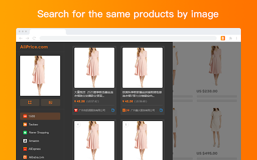 MercadoLibre search by image screenshot