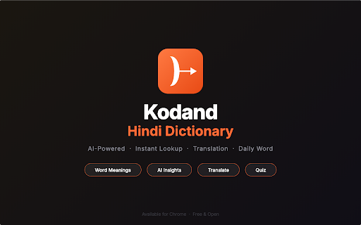 Hindi Dictionary — English Hindi Translator screenshot