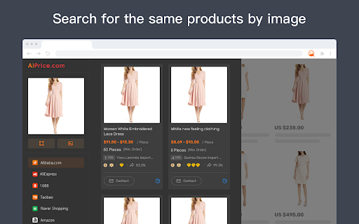AiPrice(AliPrice) Search by Image for China Import Beta screenshot