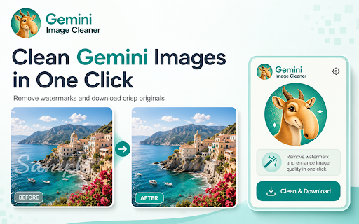 Gemini Image Cleaner - Watermark Remover & Batch Image Downloader screenshot