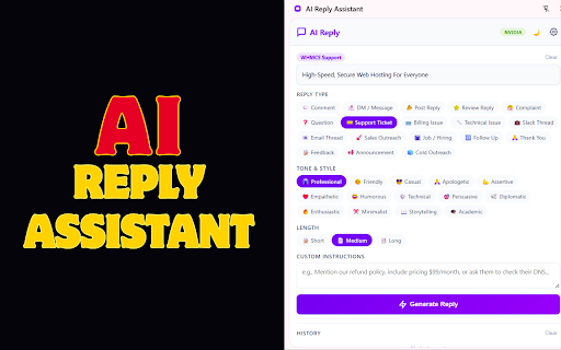 AI Reply Assistant screenshot