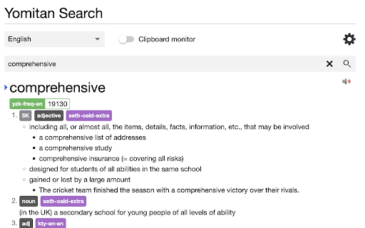 Yomitan Popup Dictionary screenshot