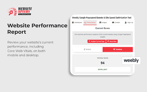 Weebly Google Pagespeed Booster & Site Speed Optimization Tool screenshot