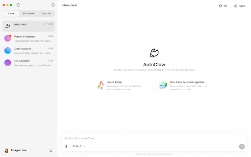 AutoGLM screenshot