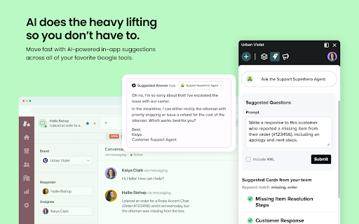 Guru screenshot
