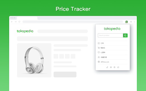 Pelacak Harga Tokopedia screenshot