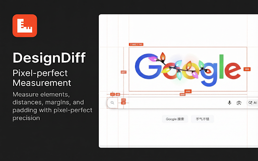 DesignDiff screenshot