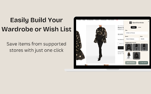 OpenWardrobe screenshot