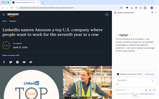 Amazon Q Business screenshot