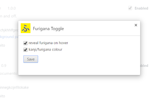 Furigana Toggle screenshot