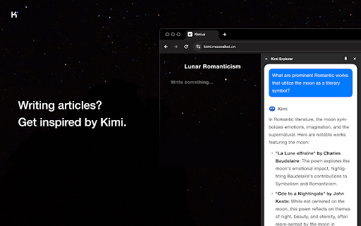 Kimi 浏览器助手 screenshot