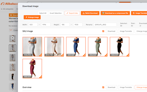 Alibaba Image Downloader - Images & Videos screenshot