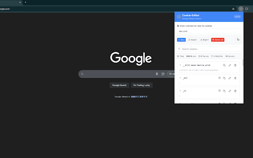 Cookie Editor screenshot