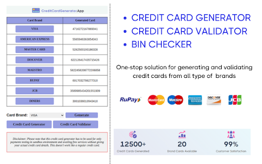 Credit Card Generator Tool screenshot