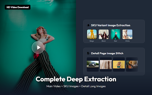 Visual Asset Collector - Bulk Image & Video Saver screenshot