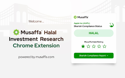 Musaffa: Halal Stock Scanner screenshot