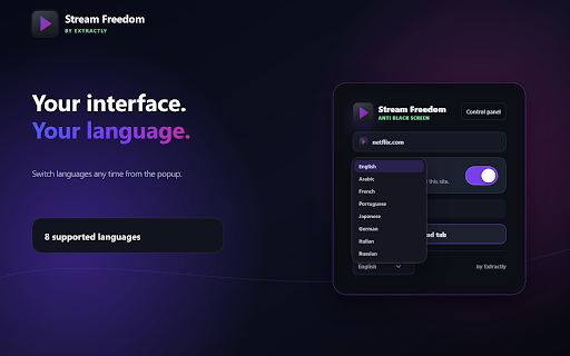 Stream Freedom - Anti Black Screen screenshot