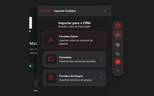 Redrive screenshot