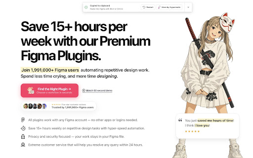 Weblify: Copy Websites to Figma - Free & Private screenshot