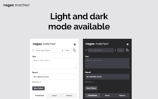 Regex Matcher screenshot