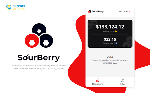 Sourberry screenshot