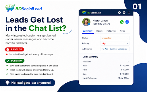 BDSocialLead – WhatsApp & Messenger CRM screenshot