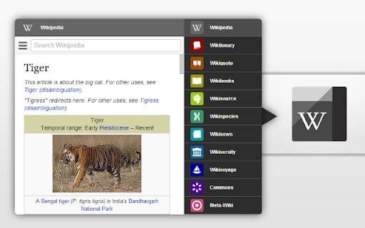 Black Menu for Wikipedia screenshot