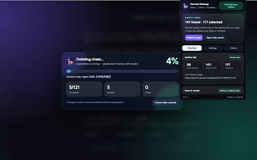 Gemini Sweep screenshot