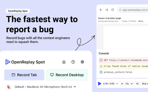 OpenReplay Spot - Record & Report Bugs screenshot