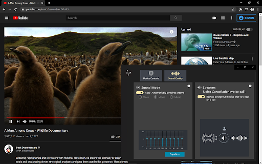 HP Dynamic Audio screenshot