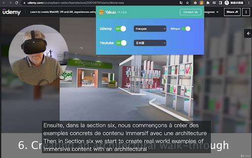 Udemy Subtitle Translator - Yakuu screenshot