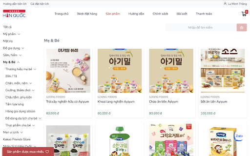 Odex - Order Hàn Quốc screenshot