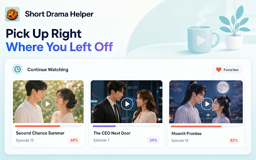 Short Drama Helper – Playback Speed, Auto Next, Picture in Picture & Resume screenshot