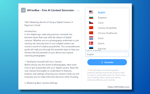 Free AI Content Generator Tool: AIFreeBox screenshot