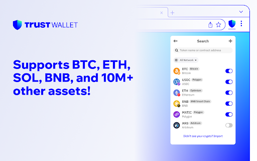 Trust Wallet screenshot