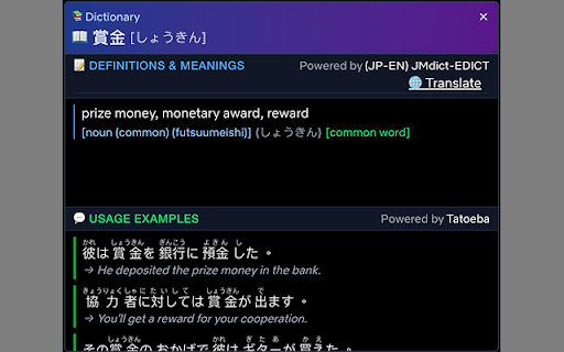 guguru.ai - Netflix Dual Subtitle screenshot