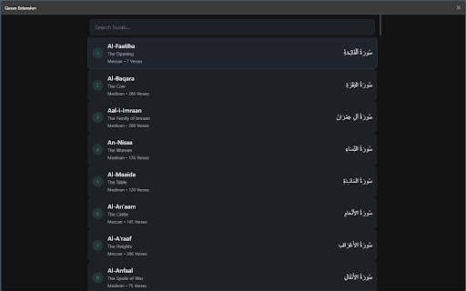 Quran Extension screenshot