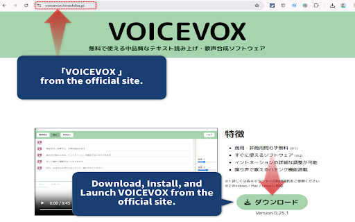 Gemini VOICEVOX Reader screenshot