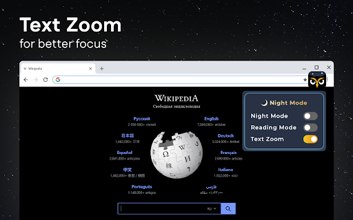 Night Mode screenshot
