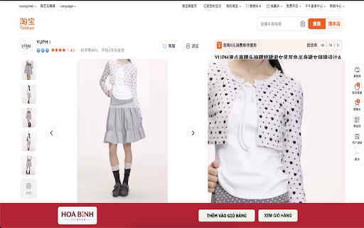 CÔNG CỤ ĐẶT HÀNG HOÀ BÌNH LOGISTICS screenshot