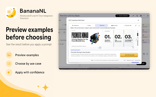 🍌 BananaNL screenshot