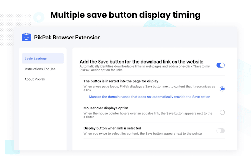 PikPak Browser Extension screenshot