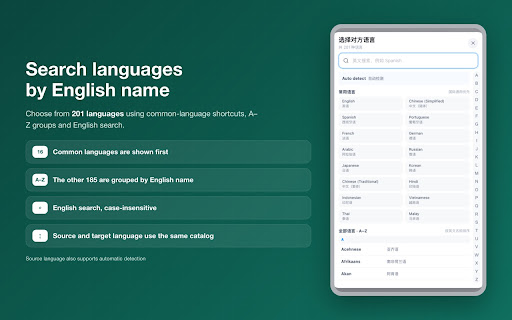 WA Translator screenshot