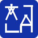 Translate Documents™ icon