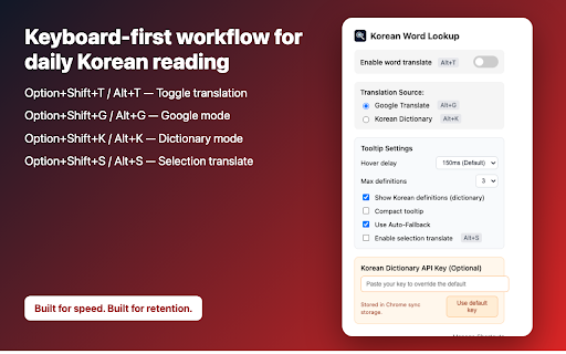 Korean Word Lookup - Hover & Select Translate screenshot