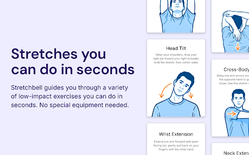 StretchBell screenshot