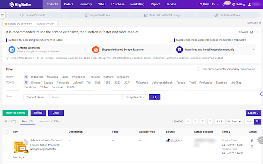 BigSeller- Product Scraper & Promotion Management screenshot